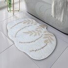 Tapis citrouille blanc - B&M à Villeneuve-d'Ascq Tapis citrouille blanc en promo chez B&M Villeneuve-d'Ascq à 6,99 €