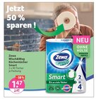 Wisch&Weg Küchentücher Smart im V-Markt Prospekt Wisch&Weg Küchentücher Smart von Zewa im aktuellen V-Markt Prospekt für 1,47 €