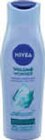 Shampoo Angebote von Nivea bei Netto Marken-Discount Falkensee für 2,49 €
