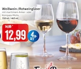 Weißwein-/Rotweingläser im Angebot bei Kaufhaus Stolz in Flensburg Weißwein-/Rotweingläser Angebote bei Kaufhaus Stolz Flensburg für 12,99 €