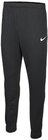 Herren-Sweathose im Angebot bei Kaufland in Salzgitter Herren-Sweathose Angebote von Nike bei Kaufland Salzgitter für 24,99 €