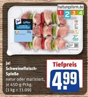 Aktuelle Schweinefleisch Angebote bei REWE in Kassel Aktuelles Schweinefleisch-Spieße Angebot bei REWE in Kassel ab 4,99 €