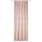 FERTIGVORHANG blickdicht  130/250 cm von Joop! im aktuellen XXXLutz Möbelhäuser Prospekt für 91,16 €