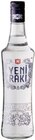 Türk. Anisspirituose im Angebot bei Kaufland in Bremerhaven Türk. Anisspirituose Angebote von Yeni Raki bei Kaufland Bremerhaven für 12,99 €
