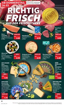 Garnelen im Kaufland Prospekt "Aktuelle Angebote" mit 68 Seiten (Leipzig)