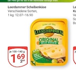 GLOBUS - Scheibenkäse Angebot im Prospekt Scheibenkäse bei GLOBUS im Prospekt "" für 1,69 €