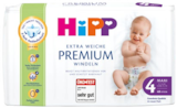 Extra Weiche Premium Windeln im Angebot bei dm-drogerie markt in Ulm Extra Weiche Premium Windeln Angebote von HiPP bei dm-drogerie markt Ulm für 12,95 €