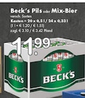 Angebot im TOP GetrĂ€nke Meerbusch Prospekt TOP GetrĂ€nke Meerbusch Prospekt mit im Angebot fĂŒr 11,99 âŹ