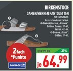 Damen/Herren Arizona Pantoletten Angebote von Birkenstock bei Marktkauf Herne für 64,99 €
