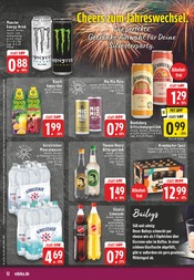 Aktueller E center Prospekt mit Saft, "Aktuelle Angebote", Seite 12