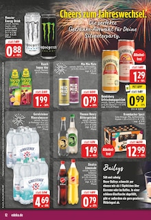 Krombacher im aktuellen E center Prospekt (Heinsberg) Krombacher im E center Prospekt "Aktuelle Angebote" mit 26 Seiten (Heinsberg)