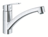 Spültischarmatur von Grohe für 69,99 € bei toom Baumarkt im Angebot Spültischarmatur von Grohe im aktuellen toom Baumarkt Prospekt