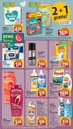 Swiffer Angebot & Preis im aktuellen REWE Prospekt Swiffer Angebot im aktuellen REWE Prospekt auf Seite 26