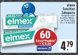 E center Herdecke Prospekt mit  im Angebot für 4,79 €