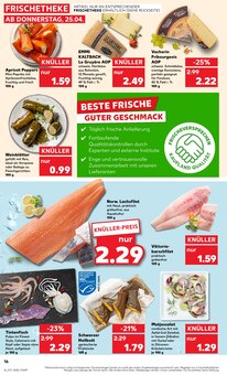 Meeresfrüchte Angebot im aktuellen Kaufland Prospekt auf Seite 16