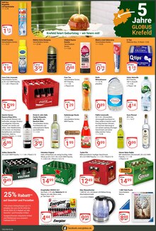 Coca Cola im GLOBUS Prospekt "Aktuelle Angebote" mit 41 Seiten (Nettetal)