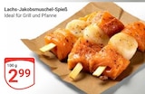 GLOBUS Mannheim Prospekt mit  im Angebot für 2,99 €