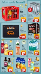 Coca Cola Zero Angebot im aktuellen REWE Prospekt auf Seite 23