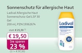 mea - meine apotheke - Allergische Haut Sonnenschutz-Gel LSF 30 Angebot im Prospekt Allergische Haut Sonnenschutz-Gel LSF 30 bei mea - meine apotheke im Prospekt "" für 19,50 €