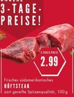 Frisches südamerikanisches Hüftsteak Angebote bei EDEKA Bochum für 2,99 €