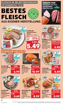 Bier im Kaufland Prospekt "Aktuelle Angebote" mit 48 Seiten (Suhl)