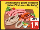E center Eichstätt - Schweinsbratwürstl gebrüht Angebot im Prospekt Schweinsbratwürstl gebrüht bei E center im Eichstätt Prospekt für 1,19 €