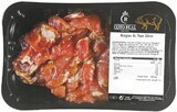 Araignée de porc ail - COTO REAL - Intermarché à Saint-Maur-des-Fossés Araignée de porc ail - COTO REAL en promo chez Intermarché Saint-Maur-des-Fossés à 5,99 €