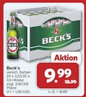 famila Nordwest Lohne (Oldenburg) Prospekt mit  im Angebot für 9,99 €