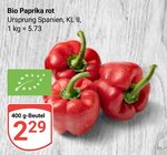 Aktuelles Paprika rot Angebot bei GLOBUS in Siegen (Universitätsstadt) ab 2,29 €