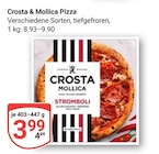 Aktuelles Pizza Angebot bei GLOBUS in Bochum ab 3,99 €