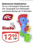 Badewannen-Seepferdchen im Angebot bei GLOBUS in Gera Badewannen-Seepferdchen Angebote von ABC bei GLOBUS Gera für 12,99 €
