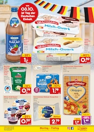 Dessert im Netto Marken-Discount Prospekt Dessert im Netto Marken-Discount Prospekt Aktuelle Angebote auf S. 21
