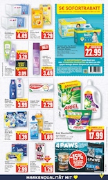 WC Angebot im aktuellen E center Prospekt auf Seite 17