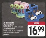 3D Hausschuhe SpongeBob im Angebot bei E center in Freital 3D Hausschuhe SpongeBob Angebote bei E center Freital für 16,99 €