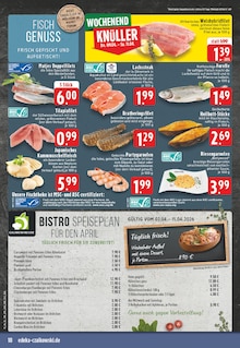 Lachs im E center Prospekt "Aktuelle Angebote" mit 24 Seiten (Mülheim (Ruhr))