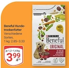 Beneful Hundetrockenfutter im Angebot bei GLOBUS in Homburg Beneful Hundetrockenfutter Angebote von Purina bei GLOBUS Homburg für 3,99 €