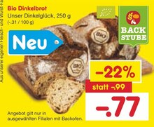 Bio Dinkelbrot bei Netto Marken-Discount in Essen Bio Dinkelbrot im Angebot bei Netto Marken-Discount Essen für 0,77 €