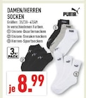 Aktuelles Unisex-Quartersocken Angebot bei Marktkauf in Bottrop ab 8,99 €