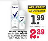 Deo Spray Angebote von Rexona bei E center Frankfurt für 1,99 €