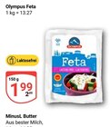 Feta Angebote von Olympus bei GLOBUS Erlangen für 1,99 €