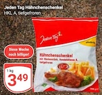 Hähnchenschenkel bei GLOBUS im Prospekt "" für 3,49 €