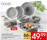 Kombiservice TOKYO im Angebot bei Zurbrüggen in Löhne Kombiservice TOKYO Angebote von Novel bei Zurbrüggen Löhne für 49,99 €