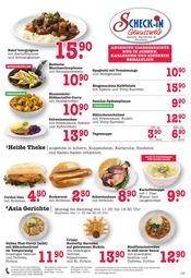 Aktueller E center Prospekt mit Äpfel, "Aktuelle Angebote", Seite 11