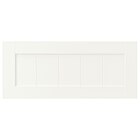 Schubladenfront weiß 60x26 cm im Angebot bei IKEA in Kamp-Lintfort Schubladenfront weiß 60x26 cm Angebote von PIPMAKARE bei IKEA Kamp-Lintfort für 20,00 €