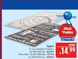 Teppich im Angebot bei Marktkauf in Plauen Teppich Angebote bei Marktkauf Plauen für 14,99 €