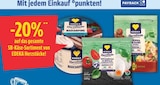 E center - 20% Angebot im Prospekt 20% bei E center im Prospekt "" für