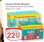 GLOBUS Mannheim Prospekt mit  im Angebot für 22,22 €