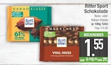 Schokolade Nuss-Klasse im EDEKA Prospekt Schokolade Nuss-Klasse von Ritter Sport im aktuellen EDEKA Prospekt für 1,55 €