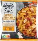 traditionelle Pfannengerichte im Netto Marken-Discount Prospekt traditionelle Pfannengerichte von im aktuellen Netto Marken-Discount Prospekt für 2,99 €