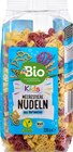 Aktuelle Nudeln Angebote bei dm-drogerie markt in Cottbus Aktuelles Nudeln, Meerestiere Kids Angebot bei dm-drogerie markt in Cottbus ab 0,95 €